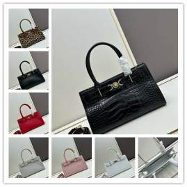 Picture of Versace Handbags _SKUfw181948763fw